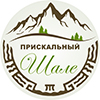 Шале Прискальный